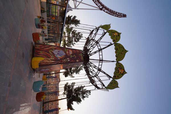 تاب خانواده